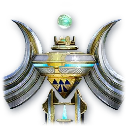 Guardite