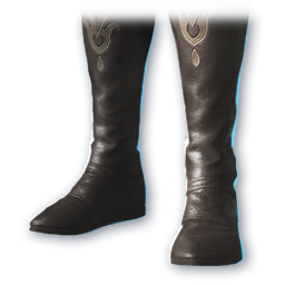 Basilus Boots icon